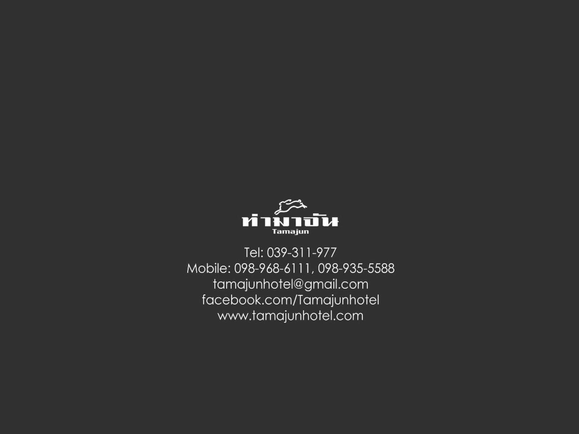 Tamajun Hotel Chanthaburi Bagian luar foto
